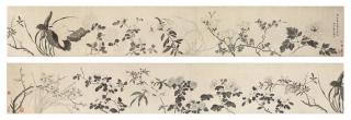 Jiang Tingxi - Flowers