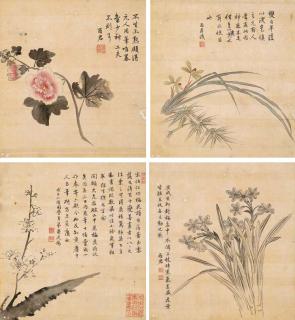 Jiang Tingxi - Flowers