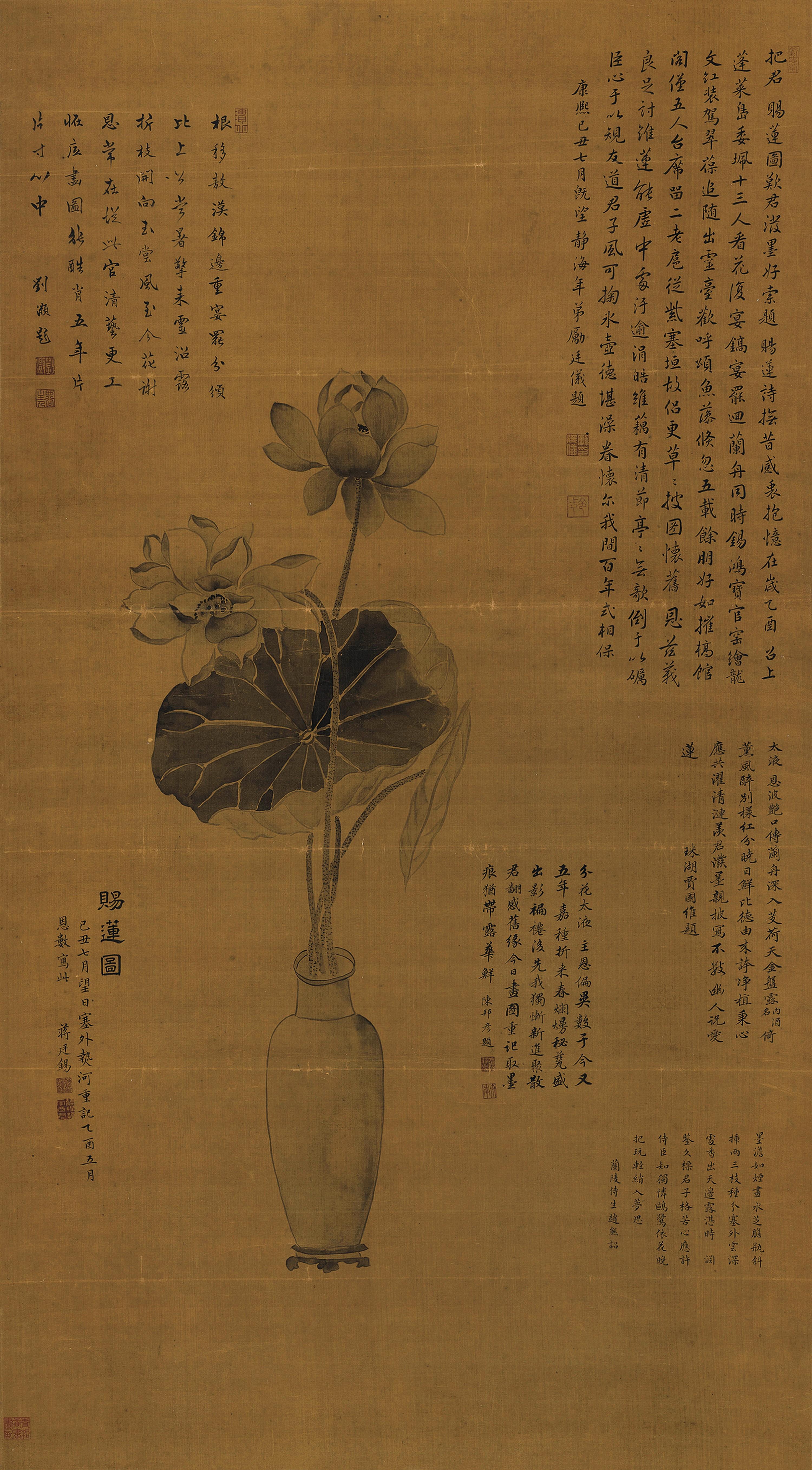 Jiang Tingxi - Lotus