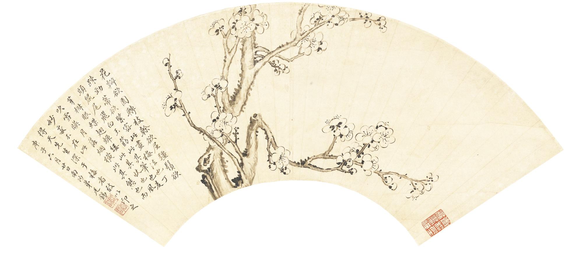 Jiang Tingxi - Plum Blossom