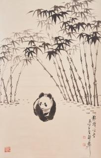 Jiang Yi - Panda