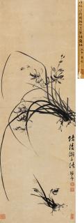 Jiang Yujian - Ink Orchid