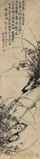 Jiang Yujian - Orchid