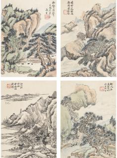 Jiang Yun - Landscape