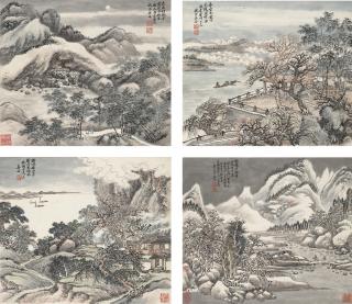 Jiang Yun - Landscapes in Jiangnan