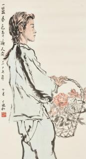 Jiang Zhaohe - A Girl Selling Flowers