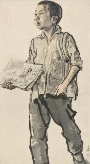 Jiang Zhaohe - Paperboy