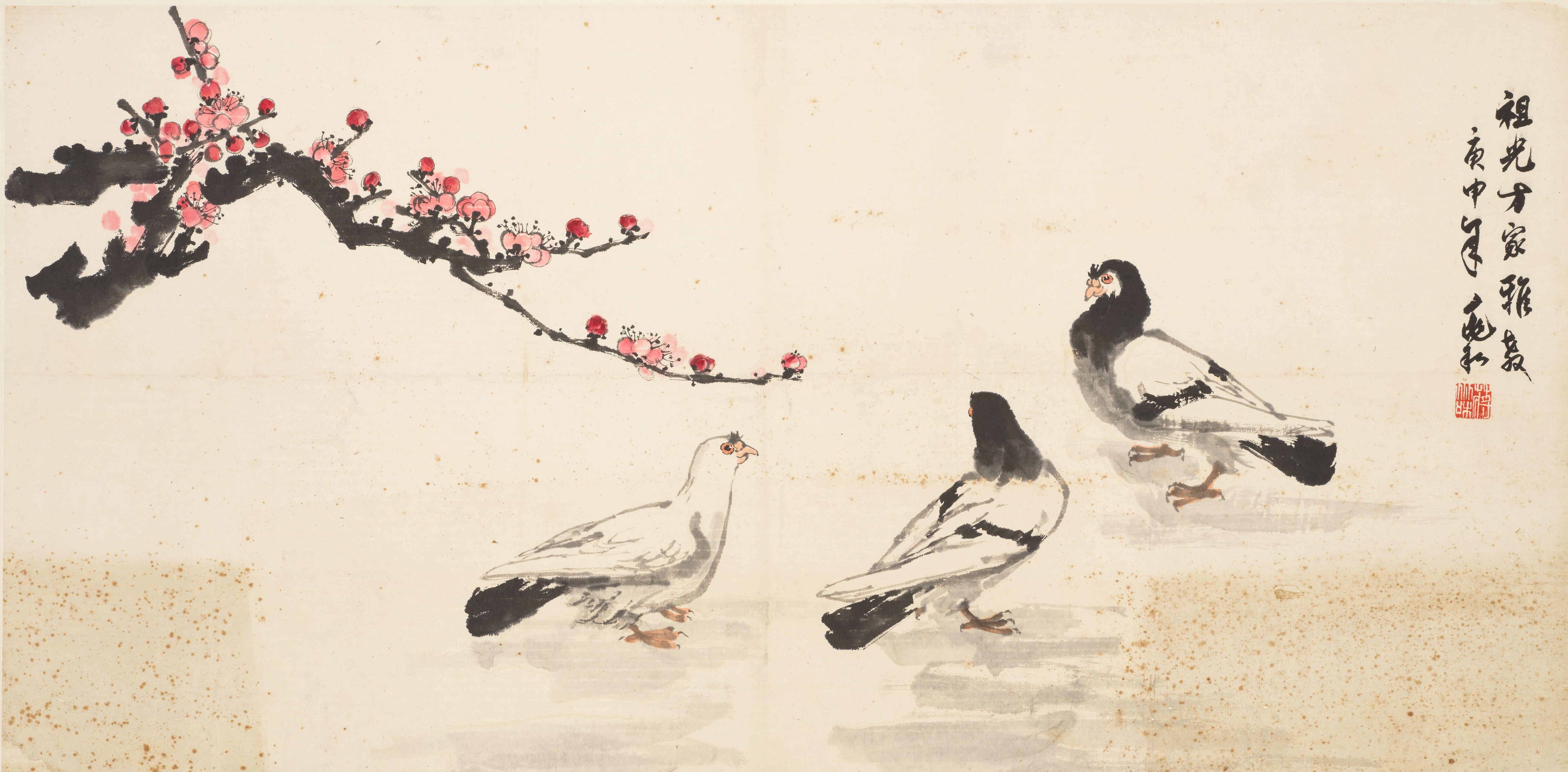 Jiang Zhaohe - Pigeons And Red Plum Blossoms