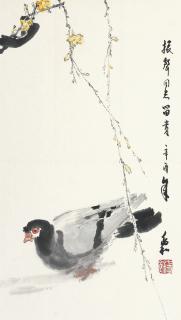 Jiang Zhaohe - Pigeons