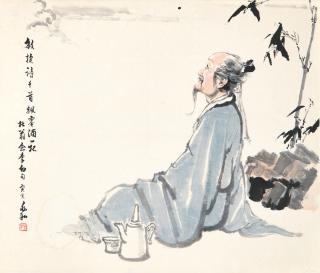 Jiang Zhaohe - Portrait Of A Poet
