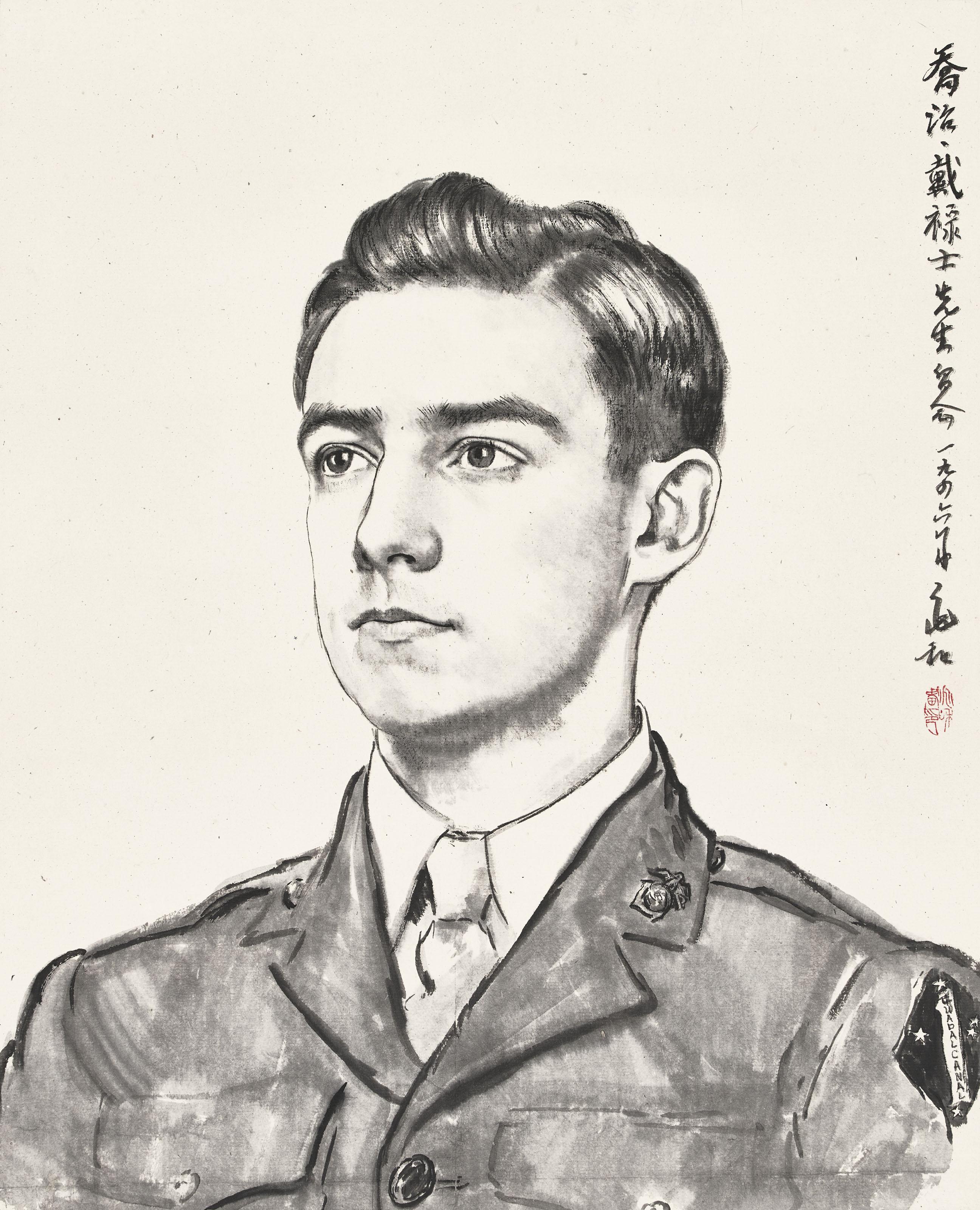 Jiang Zhaohe - Portrait of George F. Dales