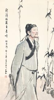 Jiang Zhaohe - Seeking Inspiration
