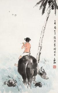 Jiang Zhaohe - Southland Scenery