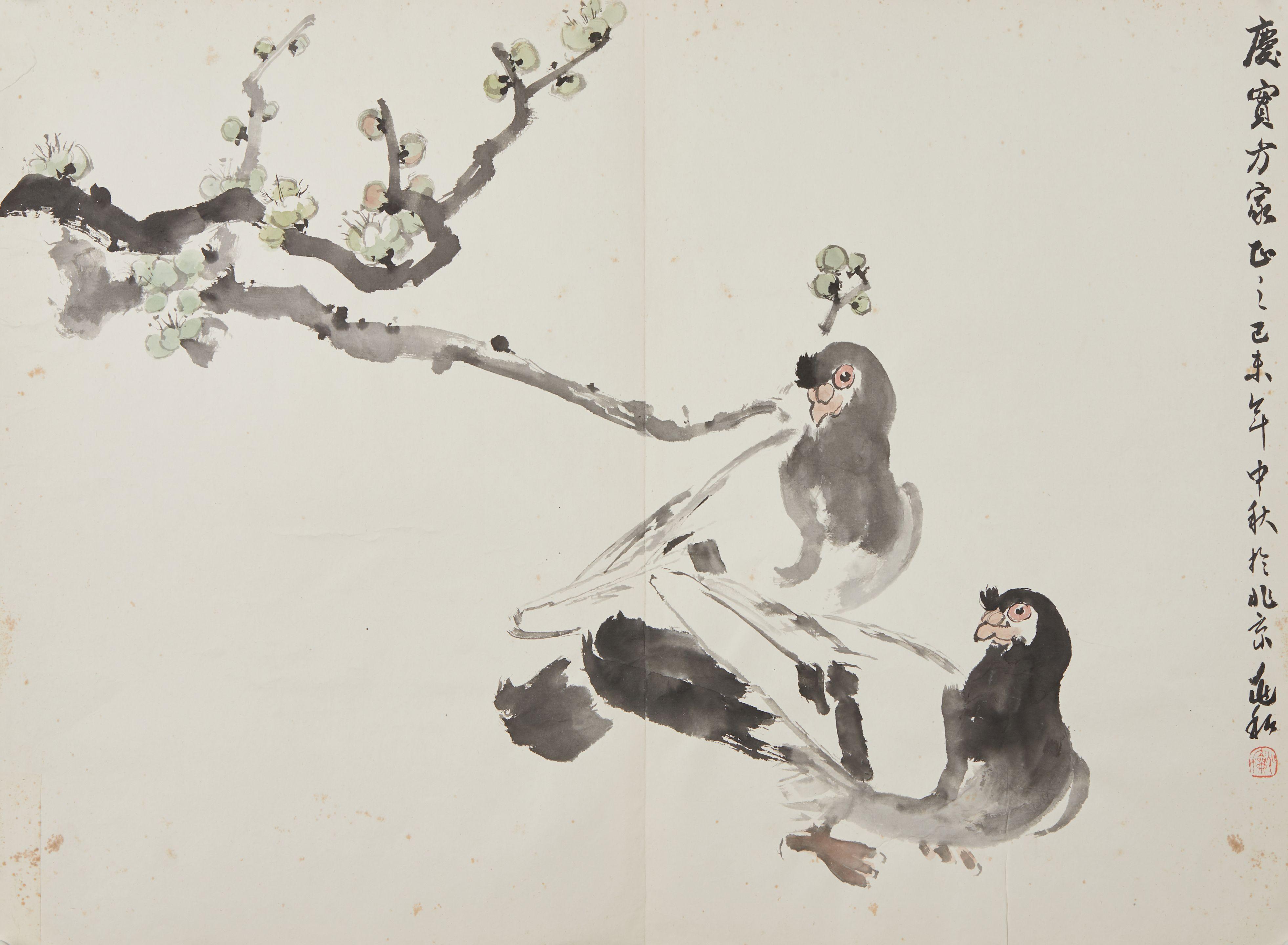 Jiang Zhaohe - Two Pigeons And Green Plum Blossoms