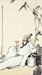 Jiang Zhaohe - Wang Wei Drinking Wine In A Bamboo Grove