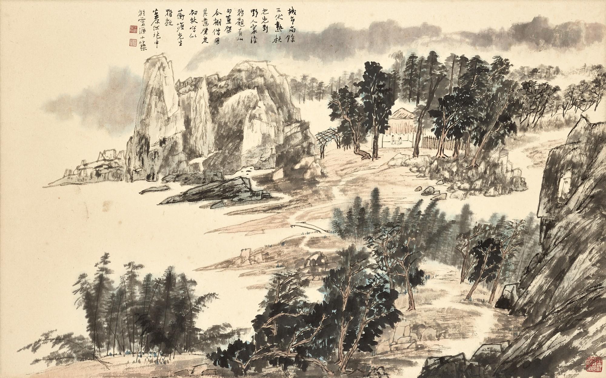 Jiang Zhaoshen - Autumn Mountains By The Shore