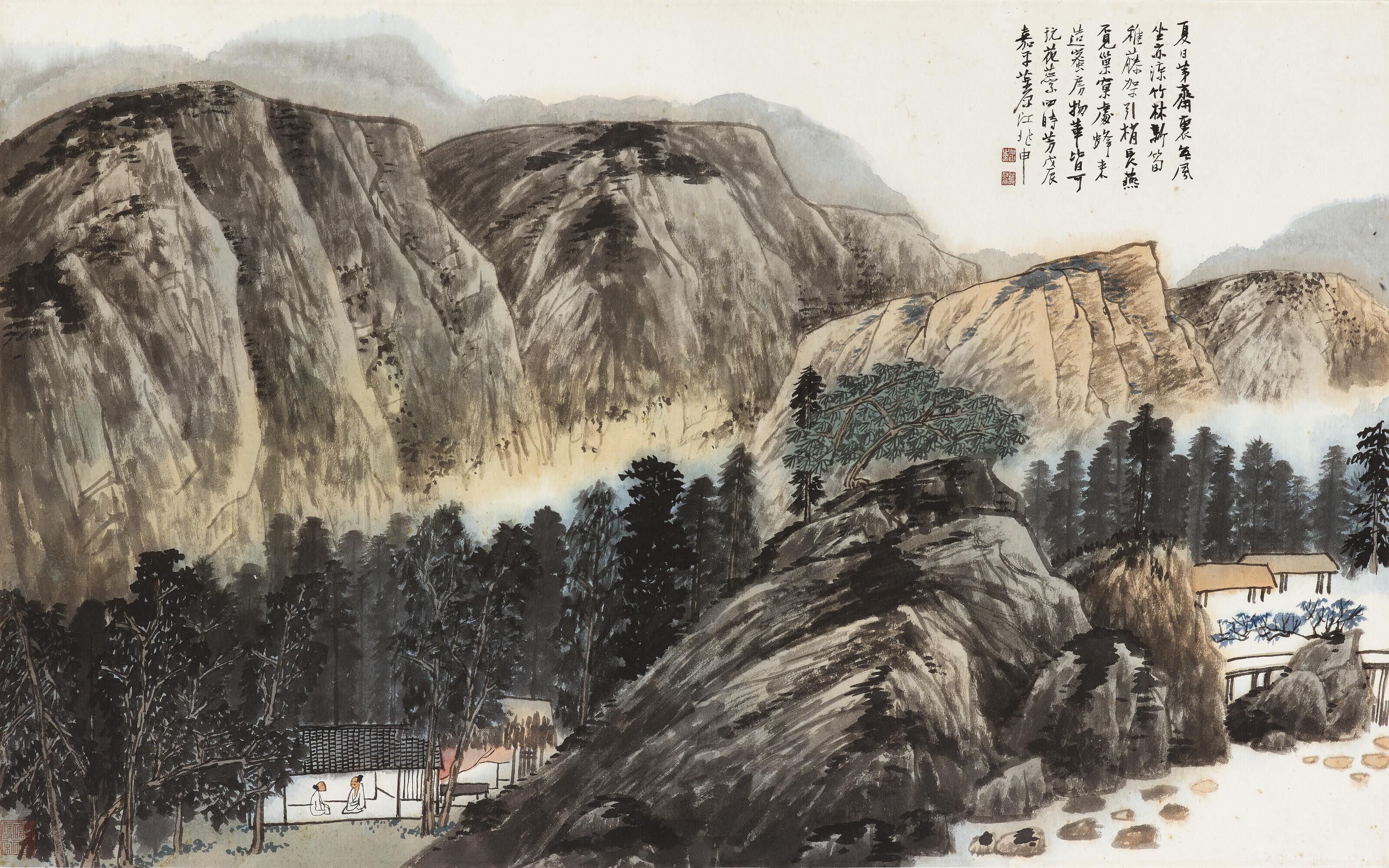 Jiang Zhaoshen - Conversation in a Hunt