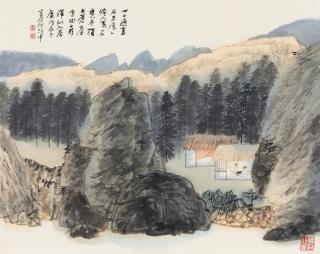 Jiang Zhaoshen - Literati Gathering