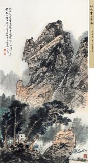 Jiang Zhaoshen - Literati In The Mountain