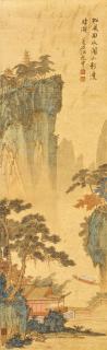 Jiang Zhaoshen - Pavilion In The Autumn Landscape