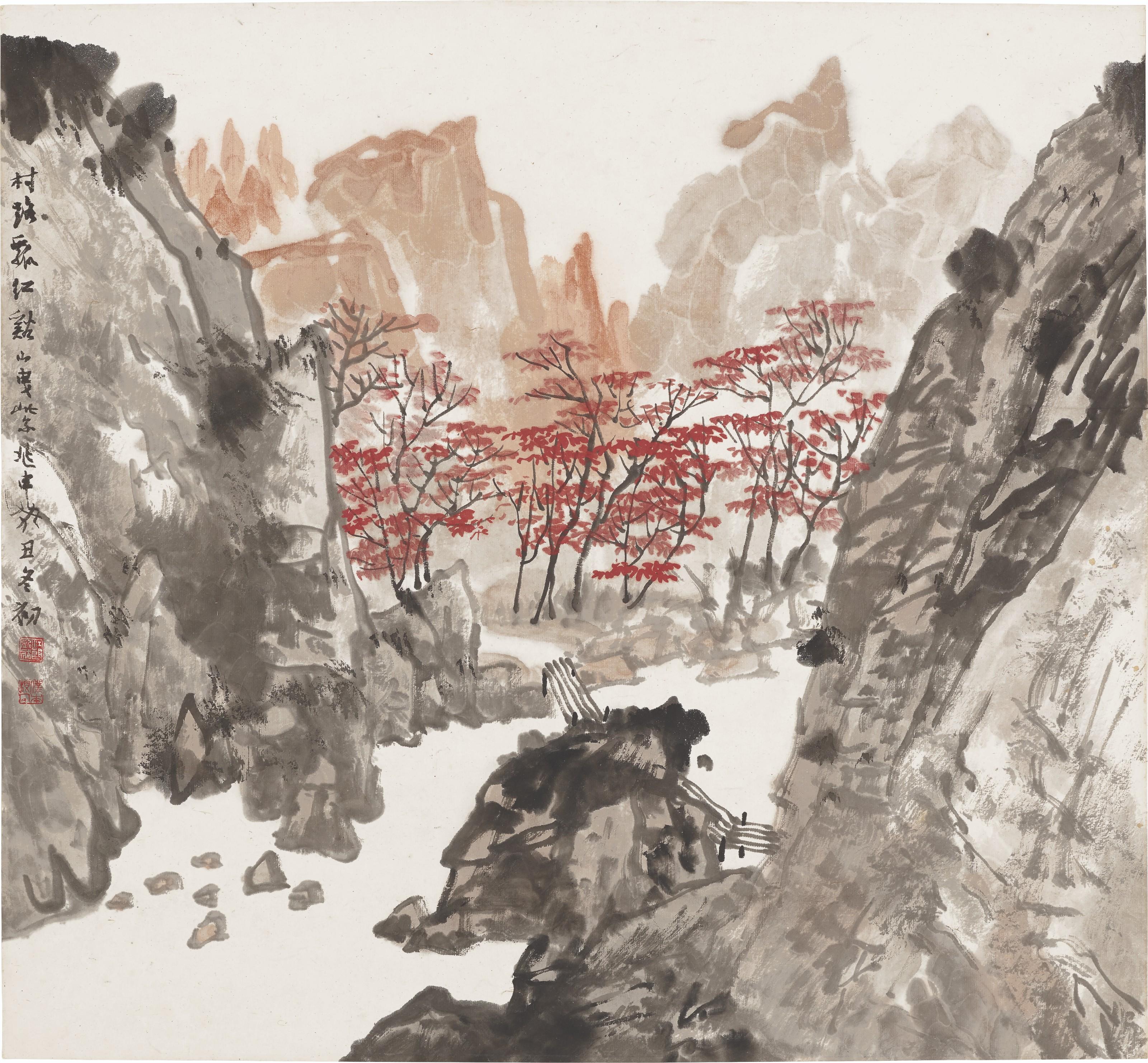Jiang Zhaoshen - Winter Landscape