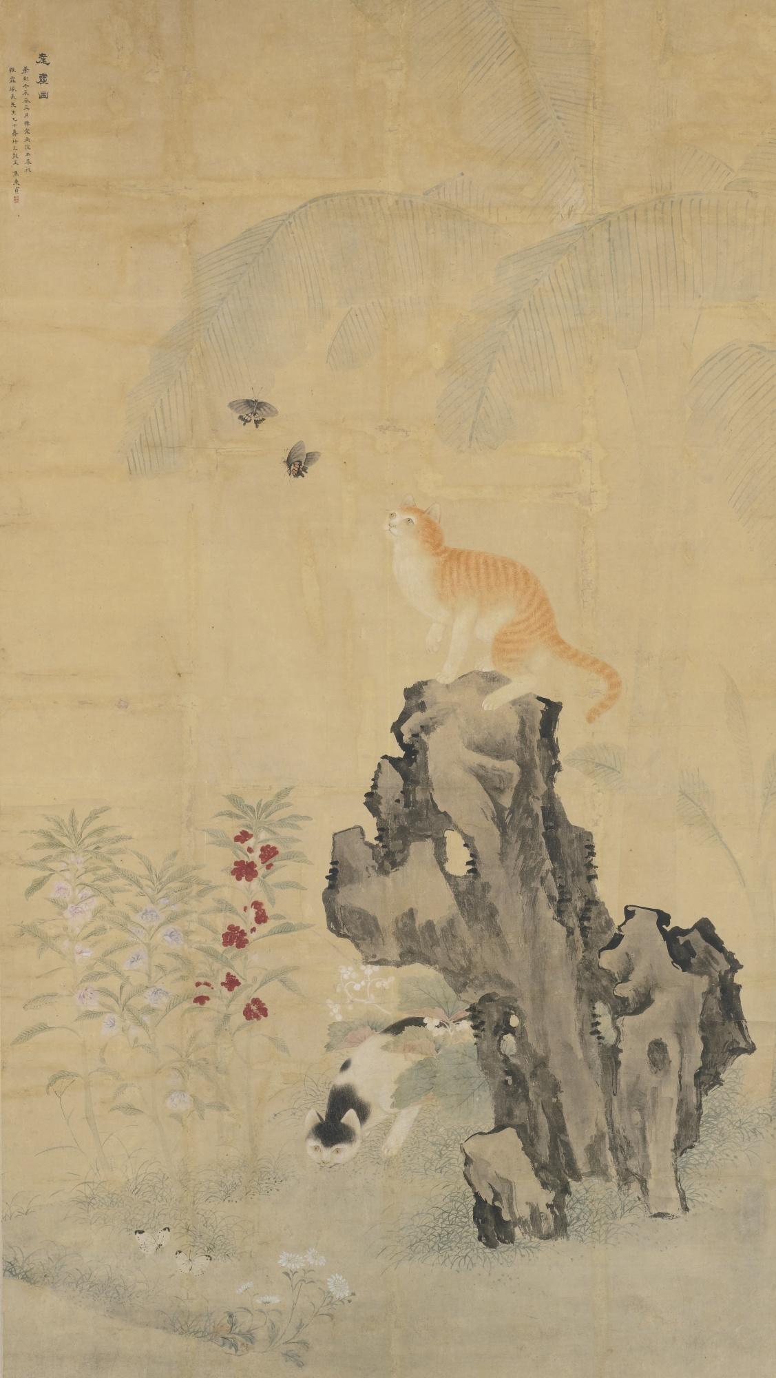 Jiao Bingzhen - Cats And Butterfly