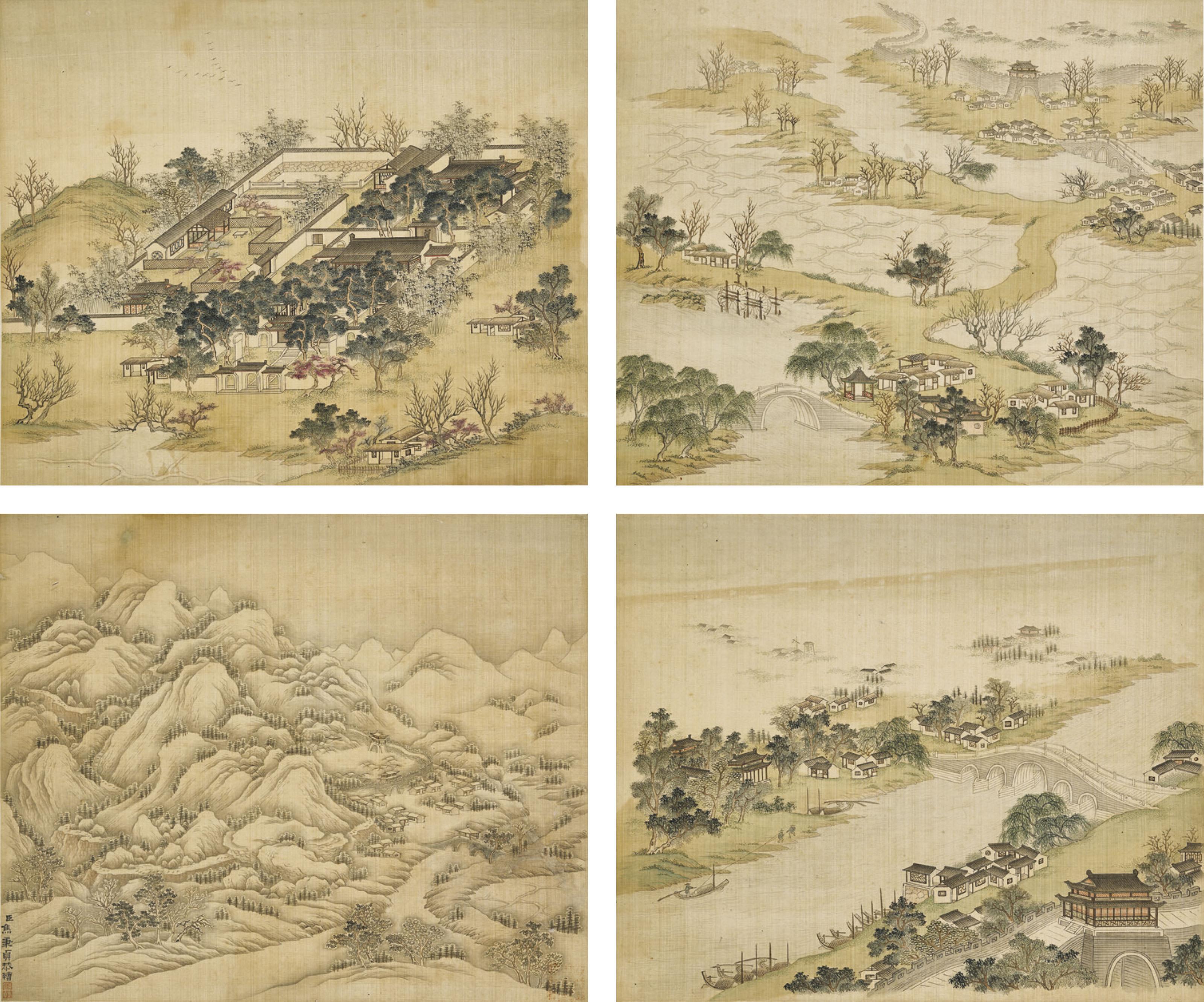 Jiao Bingzhen - Landscapes