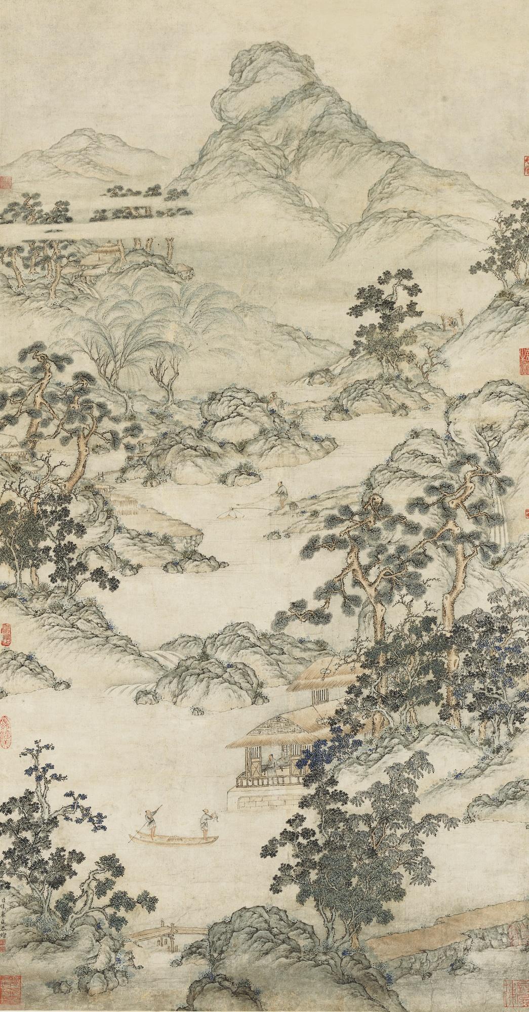 Jiao Bingzhen - Selling Fish On The River