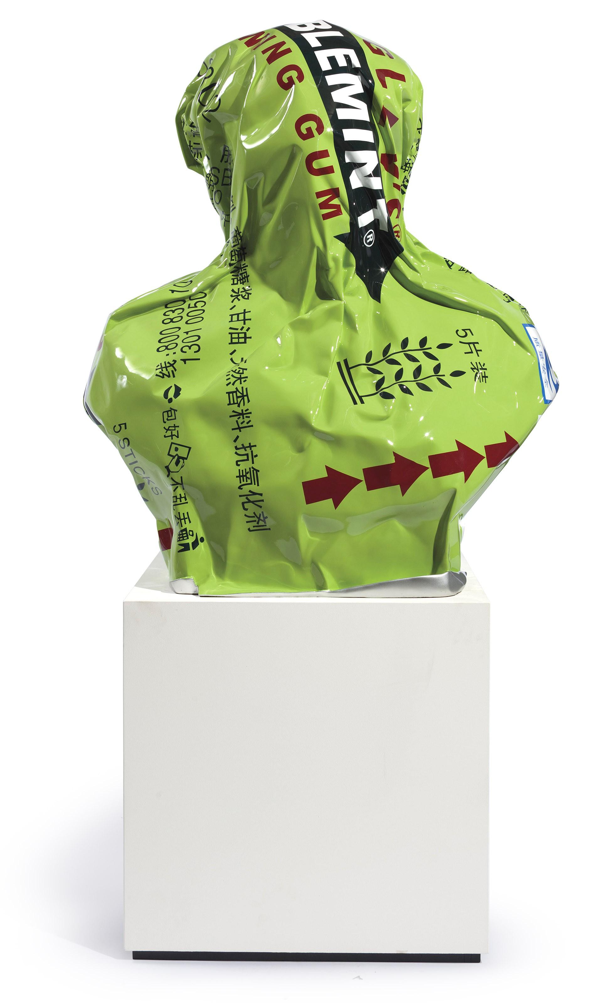 Jiao Xingtao - Green Bust