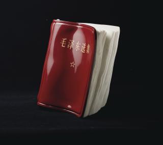 Jiao Xingtao - Masterpiece No. 2