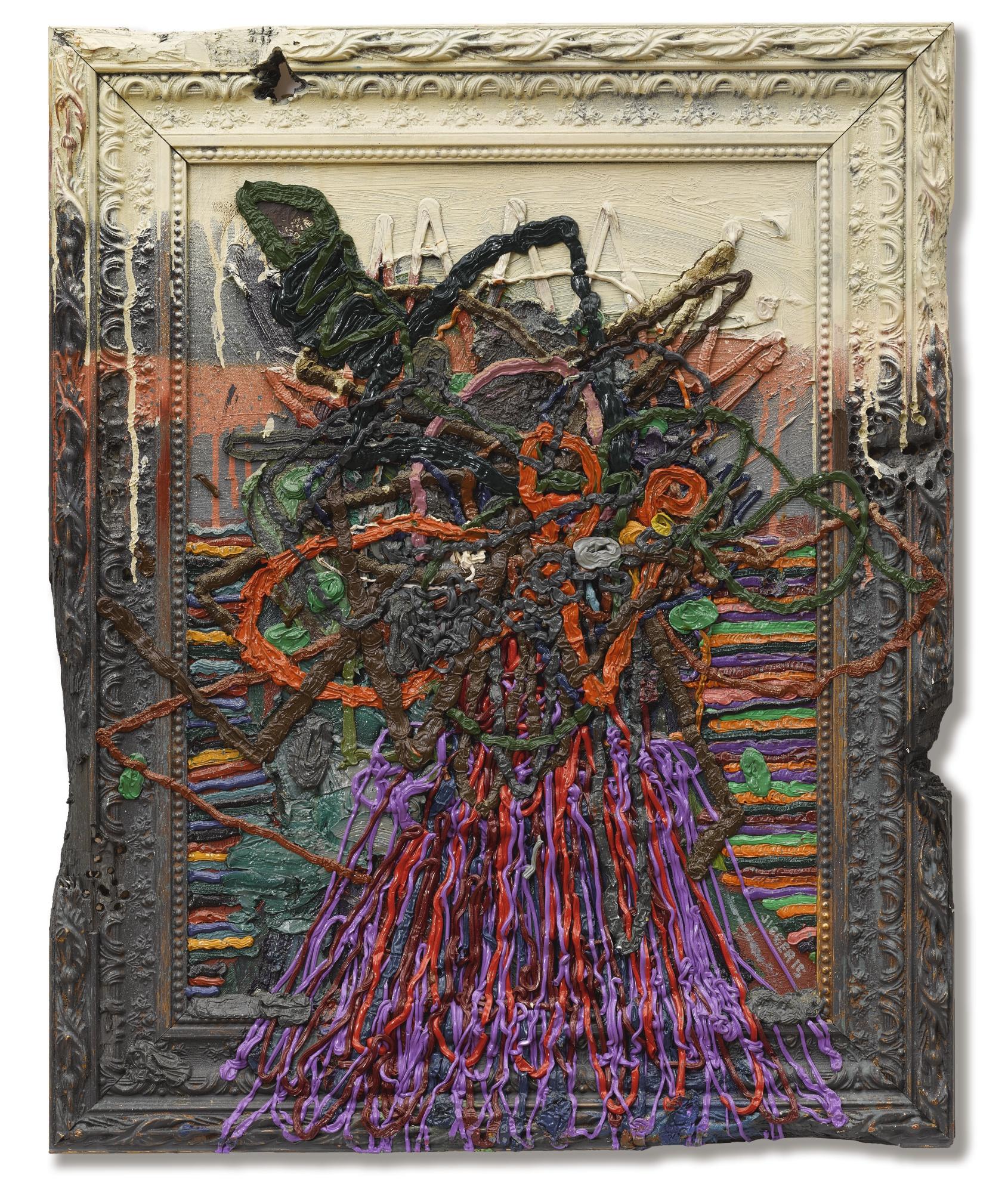 Jigger Cruz - Absentia