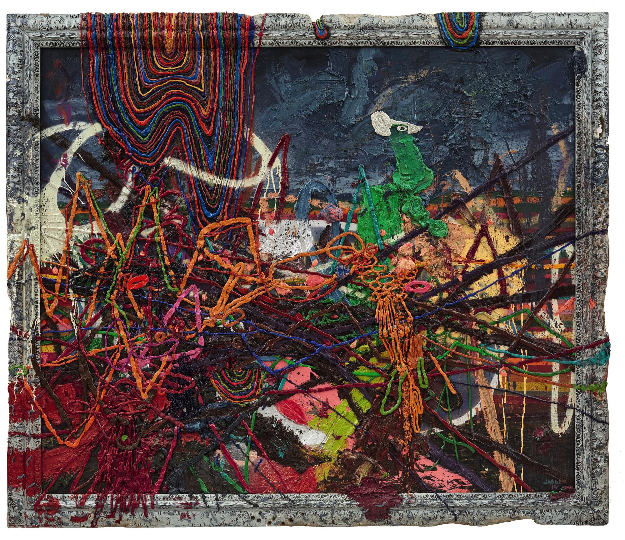 Jigger Cruz - Jazz In A Restless Landscape Of Silhouettes And Screeches