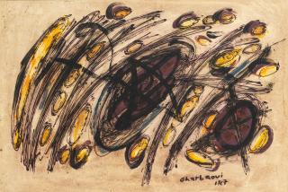 Jilali Gharbaoui - Abstract Rhythms