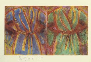 Jim Dine - Behind the thicket (Minneapolis Institute of Arts 68)