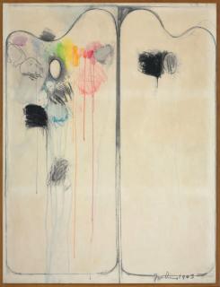 Jim Dine - Double Palette