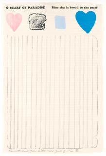 Jim Dine - Kenneth Koch Poem