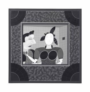 Jim Nutt - What I\'ve Got Is Much Worse