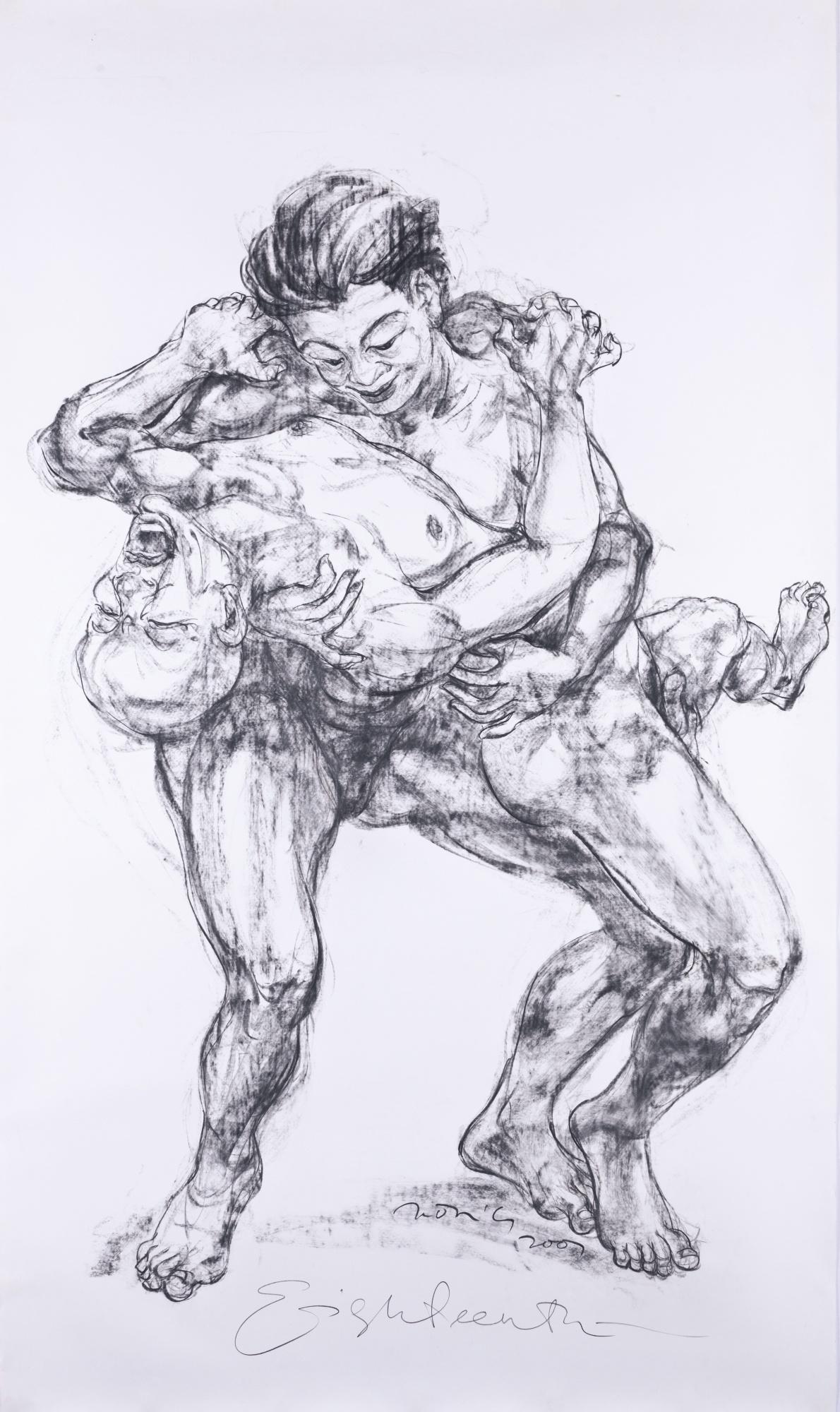 Jimmy Ong - Eighteen