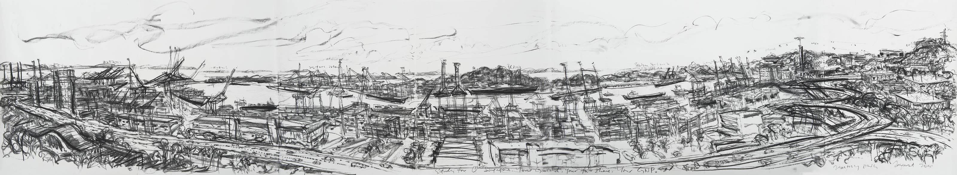 Jimmy Ong - O Singapore, Your Fair Shore, Your Garlands, Your GNP