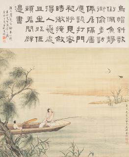 Jin Cheng - Boating by the Willow Tree