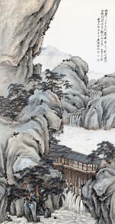 Jin Cheng - Bridge Over The Tumbling Cascades