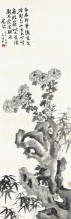 Jin Cheng - Chrysanthemum, Bamboo, And Rock