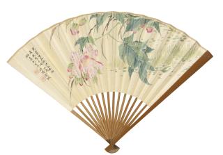 Jin Cheng - Hibiscus