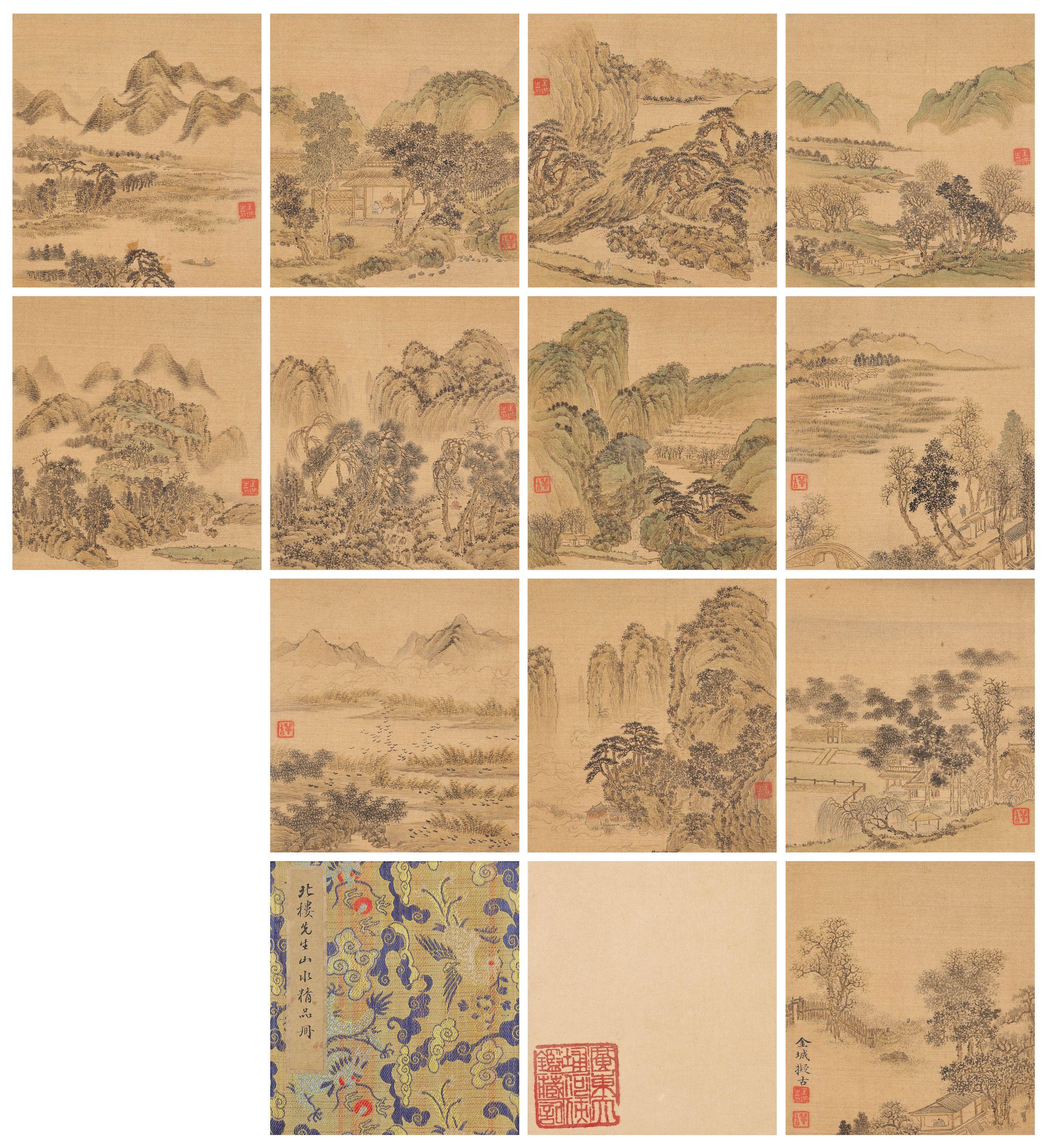 Jin Cheng - Landscape After Old Masters