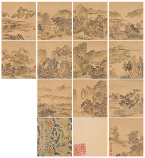 Jin Cheng - Landscape After Old Masters
