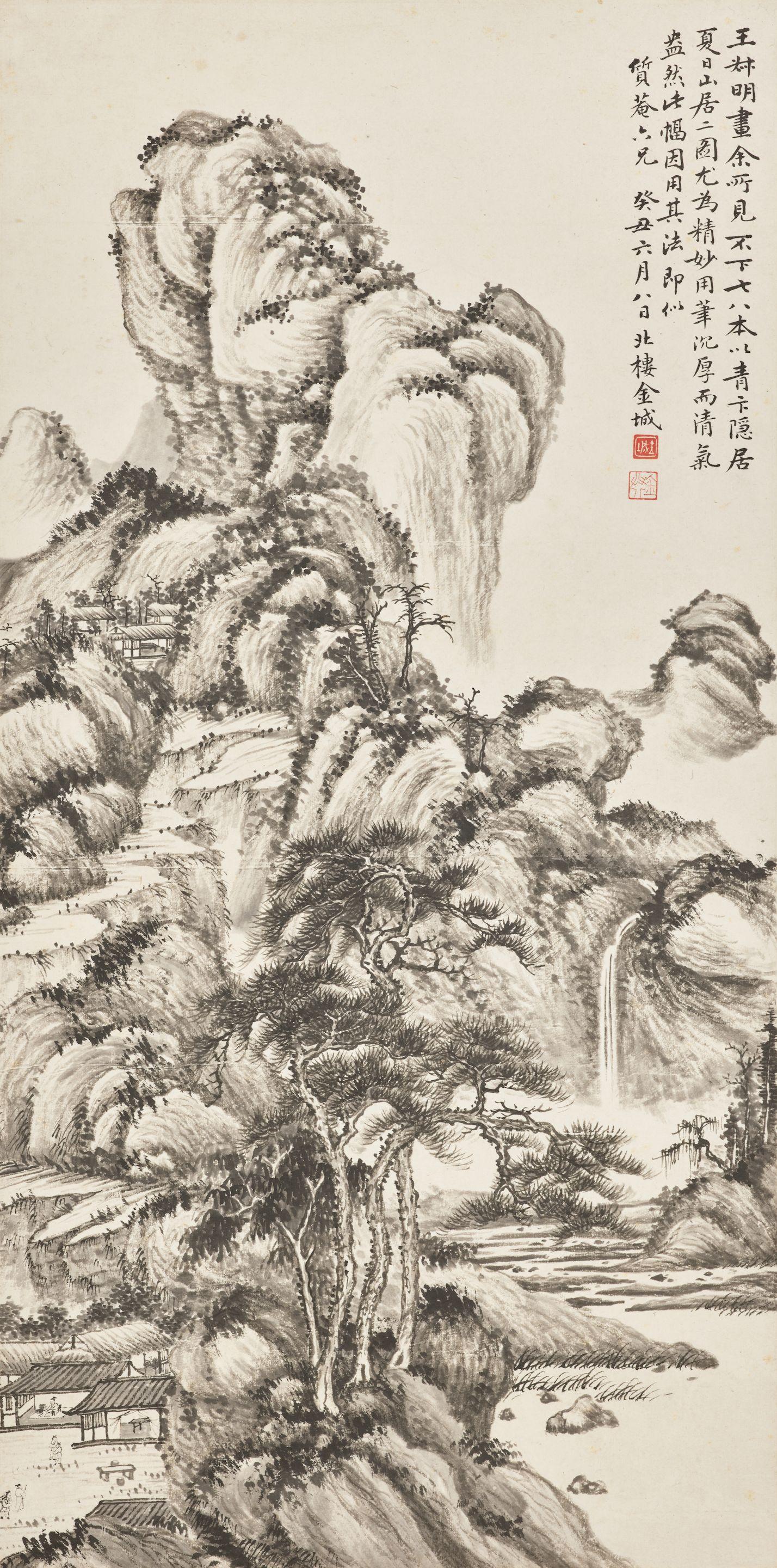 Jin Cheng - Landscape after Wang Meng (1308-1385)