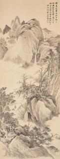 Jin Cheng - Landscape Of Nine-Dragon Lake