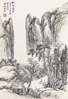 Jin Cheng - Landscape With Figures