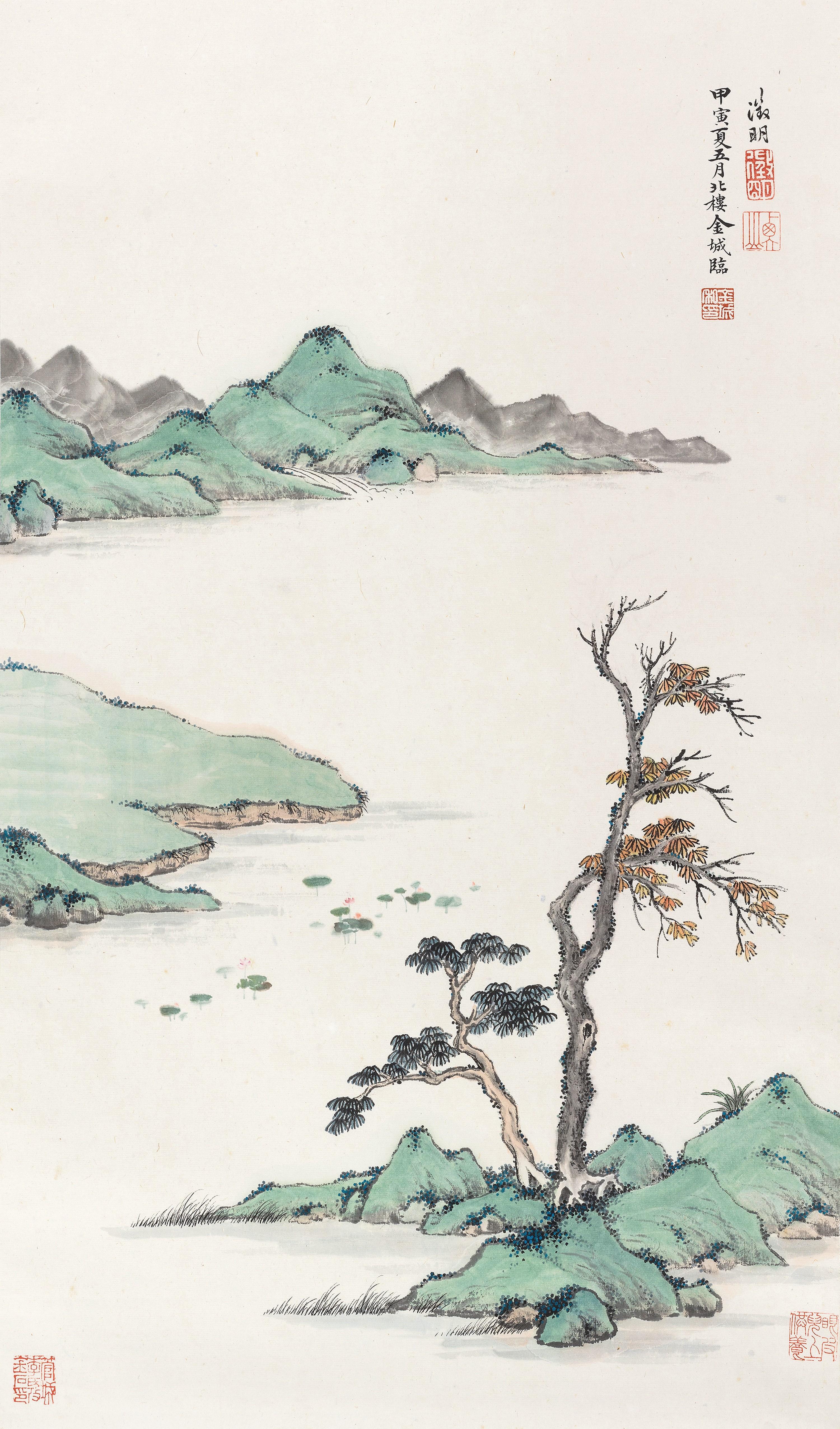 Jin Cheng - Landscape