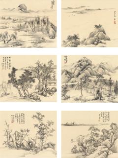 Jin Cheng - Landscapes Imitating Wang Hui And His Pupils